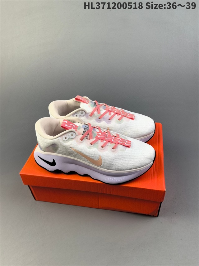 women air max running shoes 2024-12-13-007